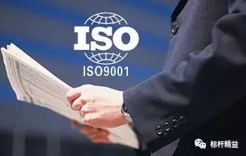 質量宣傳標語與認證咨詢 匯聚400余條，構筑卓越質量文化