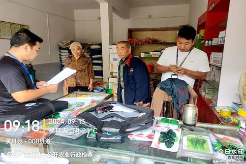 潢川縣農業農村局強化執法業務培訓，積極開展執法監督檢查與普法宣傳工作，護航農作物種子經營安全